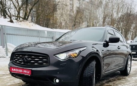 Infiniti FX II, 2011 год, 1 500 000 рублей, 11 фотография