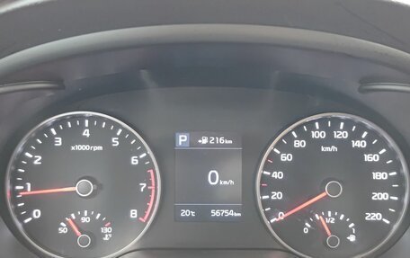 KIA Rio IV, 2019 год, 1 699 800 рублей, 16 фотография