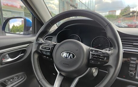 KIA Rio IV, 2019 год, 1 699 800 рублей, 23 фотография