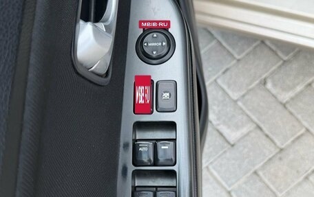 KIA Rio III рестайлинг, 2015 год, 900 000 рублей, 16 фотография