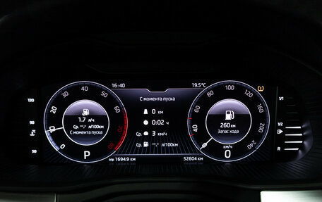 Skoda Rapid II, 2021 год, 1 889 000 рублей, 13 фотография