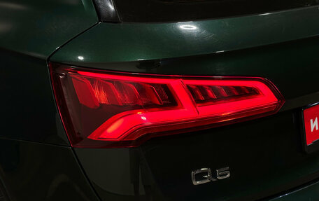 Audi Q5, 2017 год, 2 790 000 рублей, 8 фотография