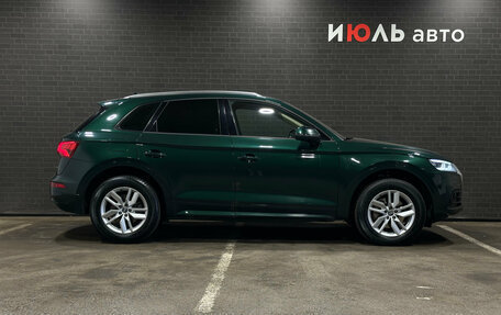 Audi Q5, 2017 год, 2 790 000 рублей, 4 фотография