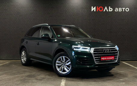 Audi Q5, 2017 год, 2 790 000 рублей, 3 фотография