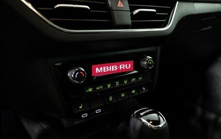 Skoda Rapid II, 2021 год, 1 889 000 рублей, 19 фотография
