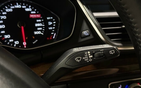 Audi Q5, 2017 год, 2 790 000 рублей, 21 фотография