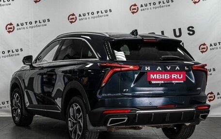Haval F7, 2024 год, 2 899 000 рублей, 2 фотография
