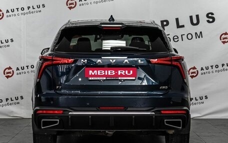 Haval F7, 2024 год, 2 899 000 рублей, 4 фотография