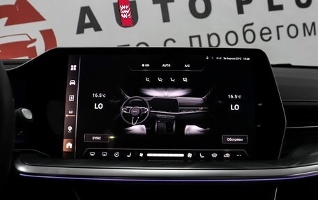 Haval F7, 2024 год, 2 899 000 рублей, 14 фотография