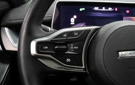 Haval F7, 2024 год, 2 899 000 рублей, 17 фотография