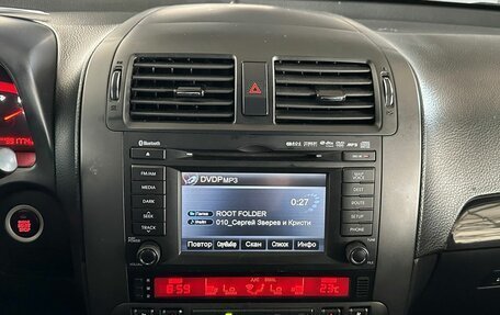 KIA Mohave I, 2012 год, 1 330 000 рублей, 14 фотография