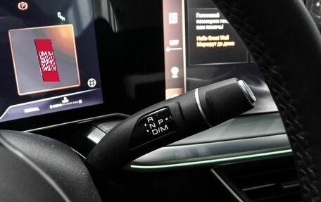 Haval F7, 2024 год, 2 899 000 рублей, 16 фотография