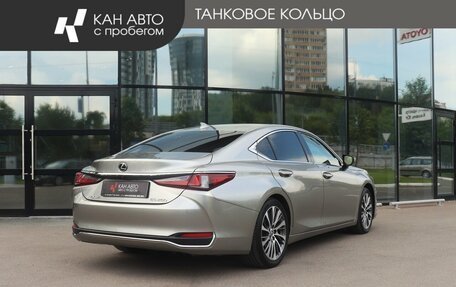 Lexus ES VII, 2020 год, 3 899 000 рублей, 3 фотография