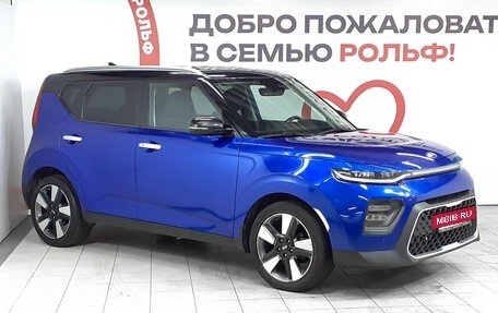 KIA Soul III, 2019 год, 2 140 000 рублей, 3 фотография