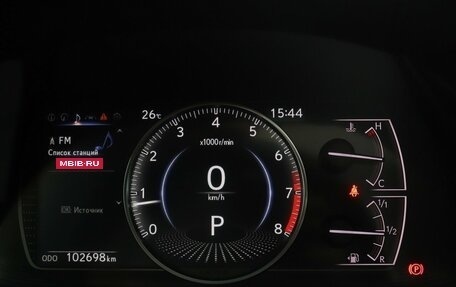 Lexus ES VII, 2020 год, 3 899 000 рублей, 15 фотография