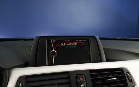 BMW 3 серия, 2013 год, 1 348 077 рублей, 21 фотография