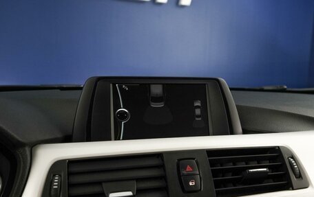 BMW 3 серия, 2013 год, 1 348 077 рублей, 22 фотография