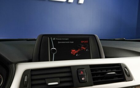 BMW 3 серия, 2013 год, 1 348 077 рублей, 23 фотография