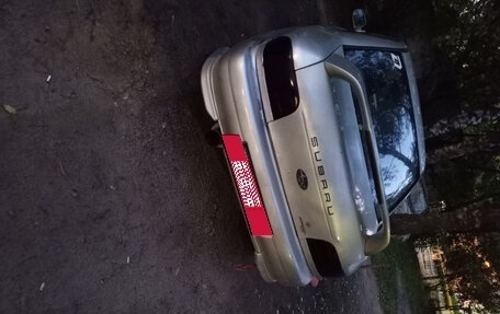 Subaru Impreza IV, 1999 год, 455 000 рублей, 8 фотография