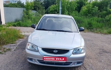 Hyundai Accent II, 2008 год, 560 000 рублей, 2 фотография
