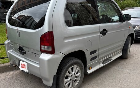 Honda Z, 2000 год, 250 000 рублей, 2 фотография