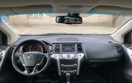 Nissan Murano, 2012 год, 1 380 000 рублей, 9 фотография
