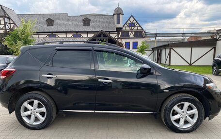 Nissan Murano, 2012 год, 1 380 000 рублей, 4 фотография
