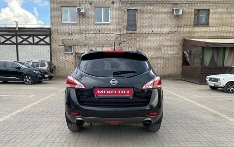 Nissan Murano, 2012 год, 1 380 000 рублей, 6 фотография