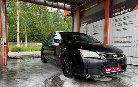 Ford Focus II рестайлинг, 2007 год, 230 000 рублей, 2 фотография