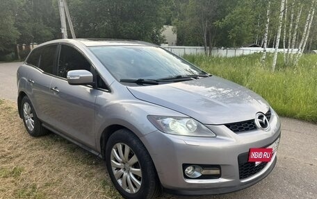 Mazda CX-7 I рестайлинг, 2007 год, 555 000 рублей, 11 фотография
