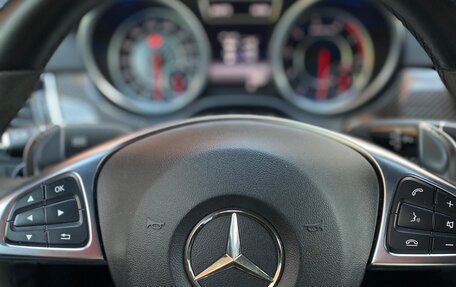 Mercedes-Benz GLE AMG, 2015 год, 4 700 000 рублей, 15 фотография