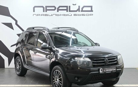 Renault Duster I рестайлинг, 2012 год, 1 029 900 рублей, 5 фотография