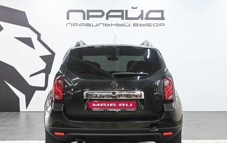 Renault Duster I рестайлинг, 2012 год, 1 029 900 рублей, 4 фотография