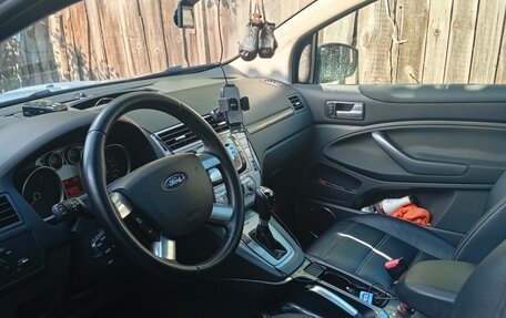 Ford Kuga III, 2011 год, 1 200 000 рублей, 9 фотография