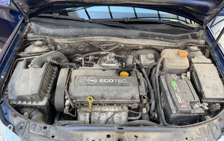 Opel Astra H, 2008 год, 513 000 рублей, 17 фотография