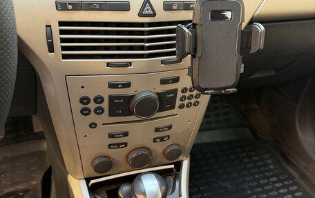 Opel Astra H, 2008 год, 513 000 рублей, 19 фотография