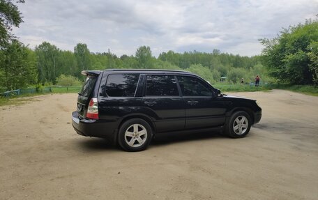 Subaru Forester, 2007 год, 949 000 рублей, 4 фотография