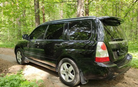 Subaru Forester, 2007 год, 949 000 рублей, 13 фотография