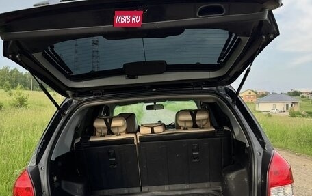 Hyundai Tucson III, 2008 год, 700 000 рублей, 5 фотография