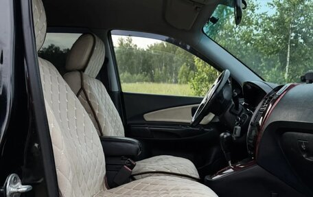 Hyundai Tucson III, 2008 год, 700 000 рублей, 10 фотография