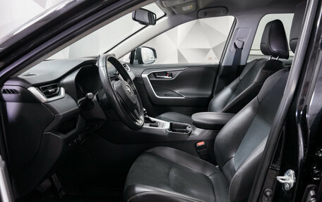 Toyota RAV4, 2021 год, 3 430 000 рублей, 8 фотография