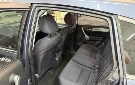 Honda CR-V III рестайлинг, 2007 год, 1 199 000 рублей, 7 фотография
