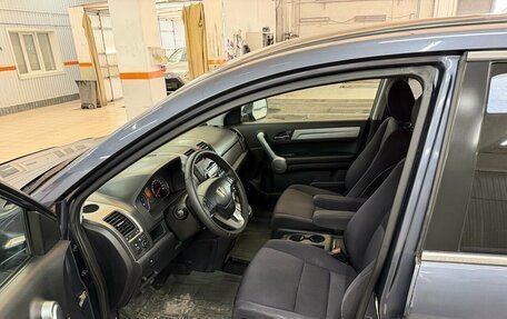 Honda CR-V III рестайлинг, 2007 год, 1 199 000 рублей, 6 фотография