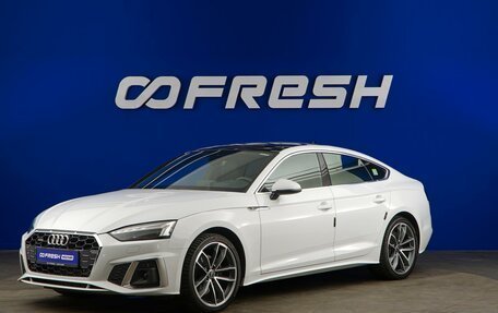 Audi A5, 2022 год, 5 797 077 рублей, 5 фотография