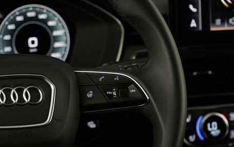 Audi A5, 2022 год, 5 797 077 рублей, 14 фотография