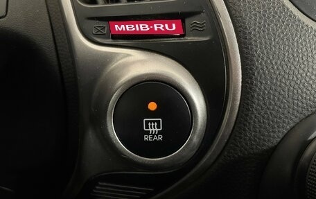 Hyundai ix35 I рестайлинг, 2013 год, 1 210 000 рублей, 18 фотография