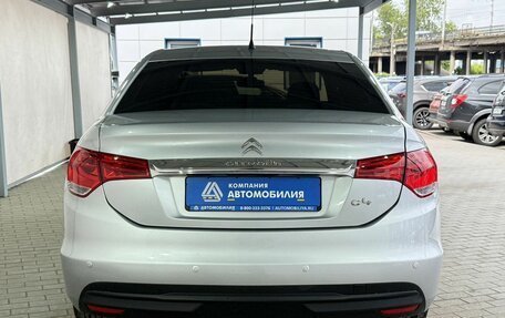 Citroen C4 II рестайлинг, 2014 год, 799 000 рублей, 4 фотография
