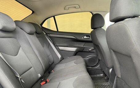 Citroen C4 II рестайлинг, 2014 год, 799 000 рублей, 12 фотография