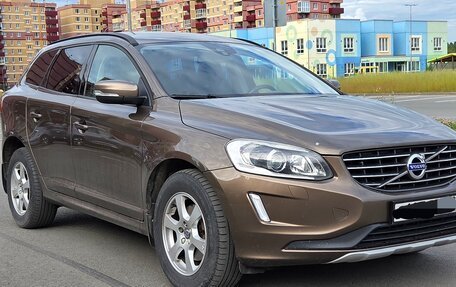 Volvo XC60 II, 2016 год, 2 050 000 рублей, 1 фотография
