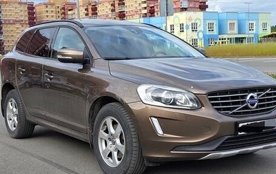 Volvo XC60 II, 2016 год, 2 050 000 рублей, 1 фотография